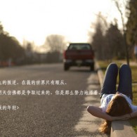 管家婆正版管家婆送你v一句话