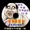 49ͼ49tk.0cmŲɫ